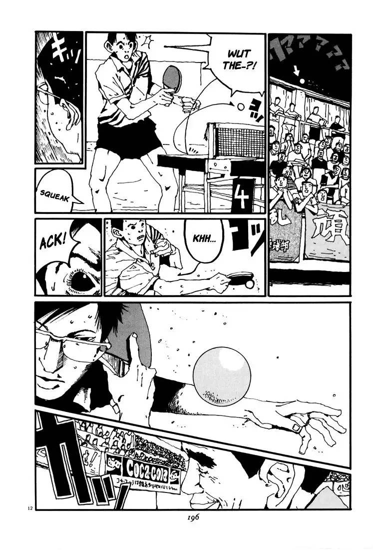 Ping Pong Chapter 44 12